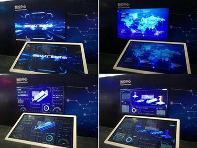 華瑞新智亮相重慶智博會(huì) 以AI技術(shù)賦能工廠與電子商務(wù)